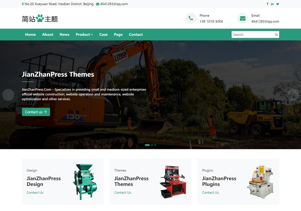 绿色风格的wordpress外贸网站案例